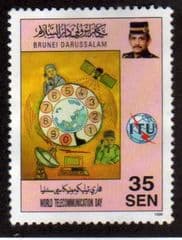 1996 35c 'WORLD TELECOM DAY' FINE USED
