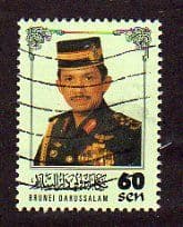 1996 60c 'SULTAN HASSANAL WADDAULAH' FINE USED