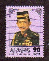 1996 90c 'SULTAN HASSANAL WADDAULAH' FINE USED
