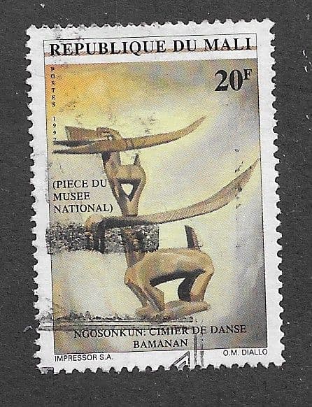 1997 20F 'NATIONAL MUSEUM OBJECT' FINE USED