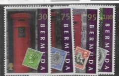 1999 (SET) ' LETTERBOXES' (4v) FINE USED