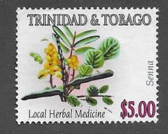 2005 $5 'FLORA' FINE USED*