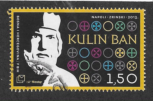 2013 1 5KM KULIN BAN FINE USED