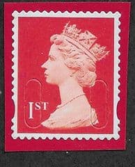 2013 1ST (S/A) 'BT ORANGE RED ' (MBIL M13L) MACHIN FORGERY  USED