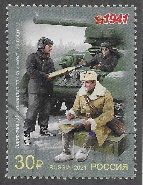 2021 30R MILITARY UNIFORMS - ARTILLERY FINE USED