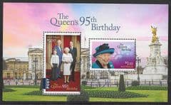 2021 'QUEENS 95TH BIRTHDAY' M/S FINE USED