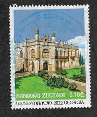 2022 0.10L 'ZUGDIDI' (EX M/S) FINE USED