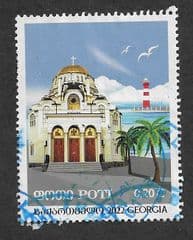 2022 0.30L 'POTI' (EX M/S) FINE USED