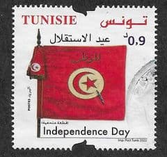 2022 0.90d 'INDEPENDENCE DAY' FINE USED