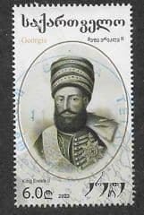 2022 6L 'KING EREKLE II' (EX M/S) FINE USED
