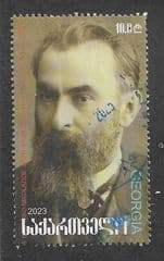 2023 10L '180TH BIRTH ANN OF  NIKO NIKOLADZE' (EX M/S) FINE USED