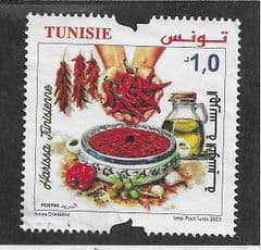 2023 1d 'BOWL OF HARISSA' FINE USED