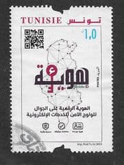 2023 1d 'E-HUWIYA' FINE USED