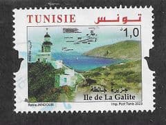 2023 1d 'JALITA ISLAND' FINE USED