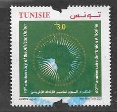 2023 3d '60TH ANN OF AFRICAN UNION' FINE USED