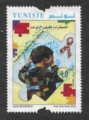2023 4d 'AUTISM AWARENESS' FINE USED