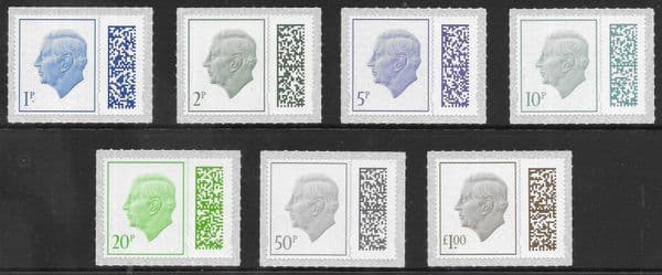 2023 (U/M) 'KING CHARLES III' (M23L) LOW VALUE SET (7v)