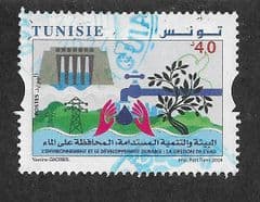 2024 4d 'WATER MANAGEMENT' FINE USED