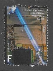 2024 'F' SATTELLITE' FINE USED