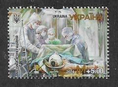 2024 'M +5h' 'WAR ANGELS' FINE USED