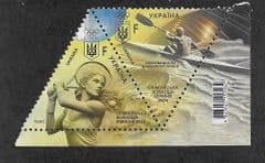 2024 (SE~TE PAIR)  'F' ' OLYMPICS' FINE USED