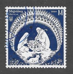 2025 'M' 'CHRISTMAS' (EX MS) FINE USED