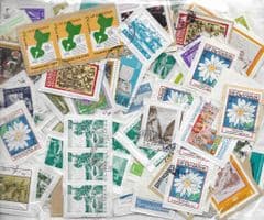 50g 'BULGARIA MISSION (FROM 1970 - 1990'S)