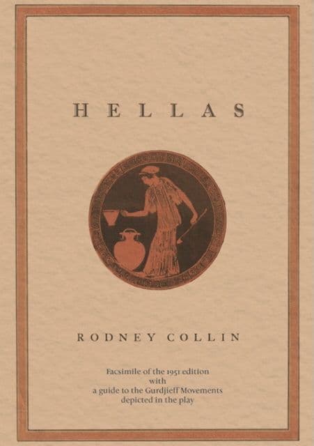 Hellas