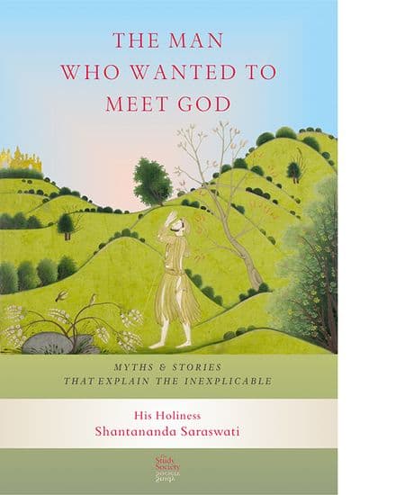 The Man Who Wanted to Meet God