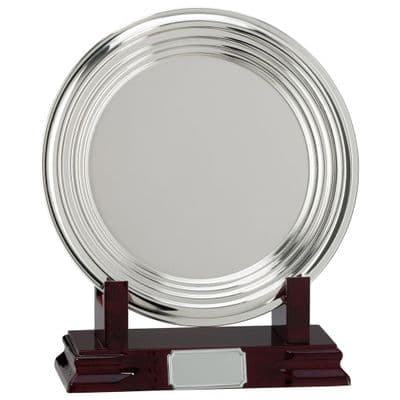 Inverurie Nickel Plated Salver Series 250mm