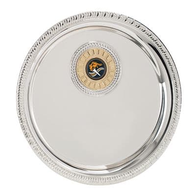Thurso Silver Salver  200mm