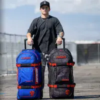 OGIO Rig 9800 DNGR X Deep Blue Kit Bag