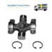 S4055 Universal Joint (P40/P400)