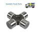 S4057 Universal Joint (P60/P600)