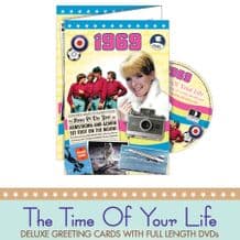 1960 to 1969 The time of your life DVD Greeting Card.