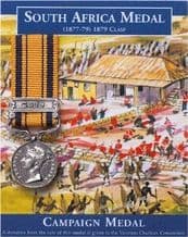 South Africa Medal (Mini Campaign Medal)