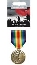 Victory Medal (Full Size Replica)