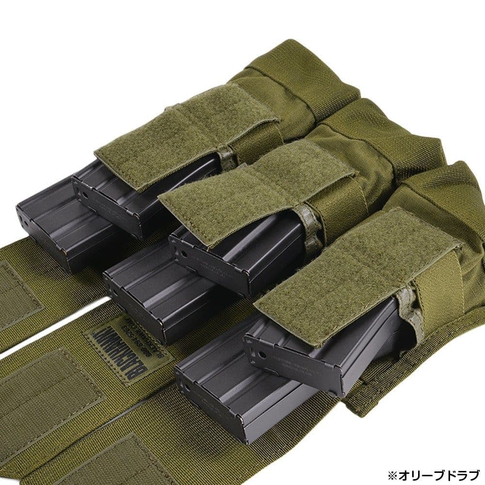 Blackhawk STRIKE M16/M4 Triple Mag Pouch (holds 6) 37CL04
