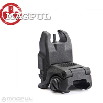 Magpul MBUS flip-up Front Sight MAG-247