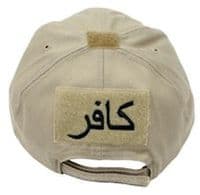 Tactical Tailor Infidel Cap | Tactical-Kit