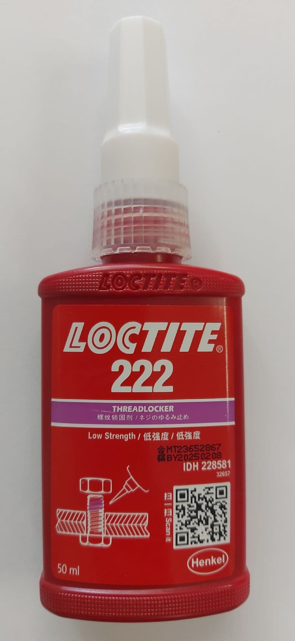 LOCTITE 222 LOW STRENGTH - THREADLOCKER 50 ML