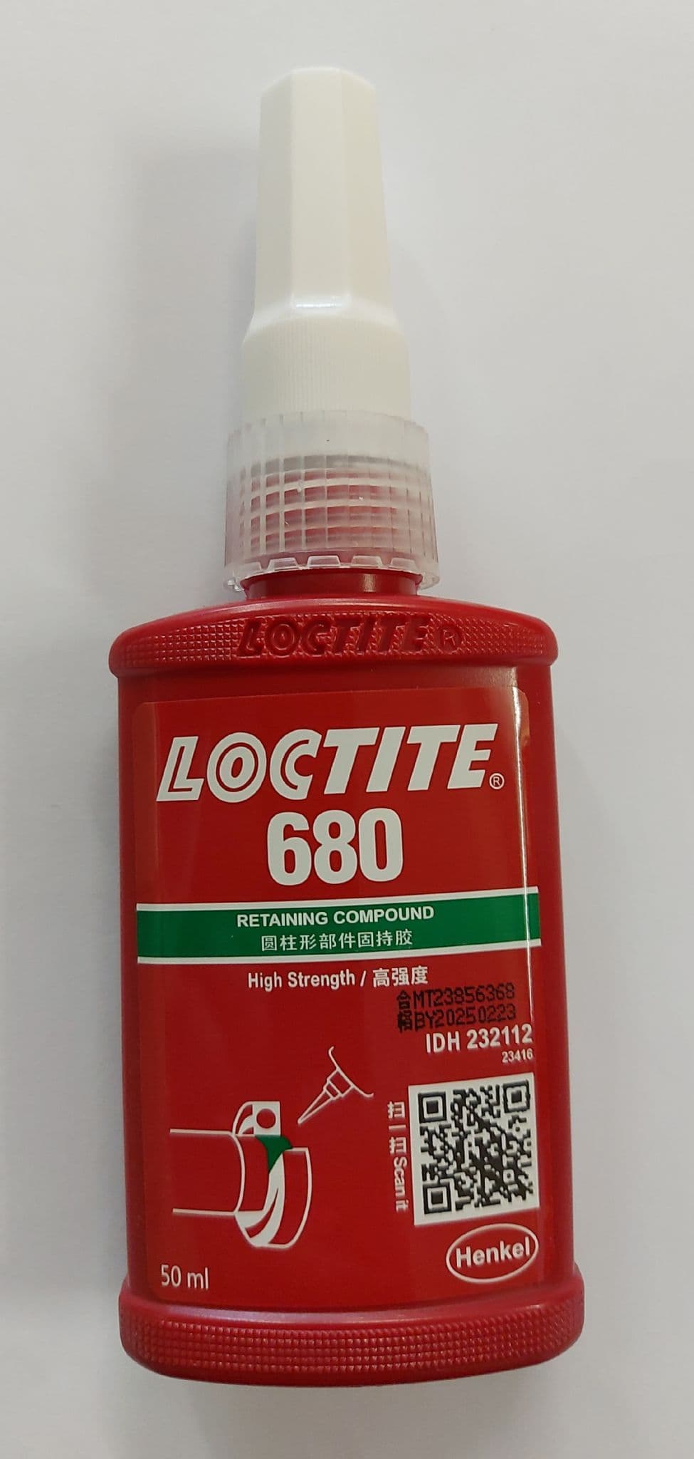 LOCTITE 680 HIGH STRENGTH RETAINING COMPOUND 50 ML