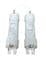 Tridonic 28002775 Accu NICD 4C 55 4.8v 4.5Ah Battery Set (2 Cell + 2 Cell stick) - Buy online from The Battery Shop, Swindon