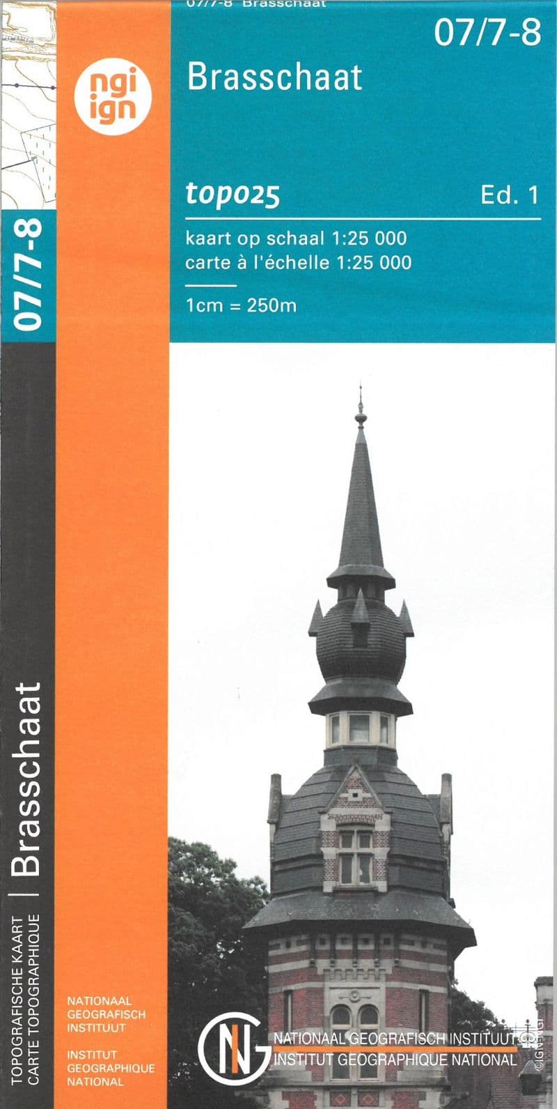 07 / 7-8 NGI Belgium - Brasschaat
