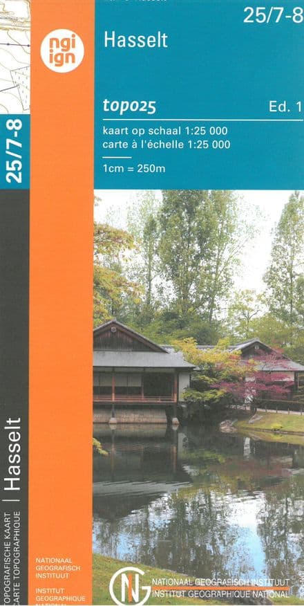 25 / 7-8 NGI Belgium - Hasselt