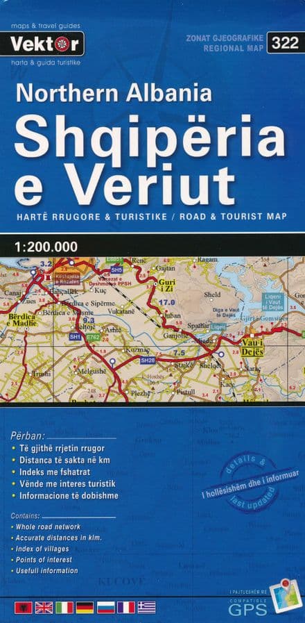 Albania North - Vektor - 1:200,000