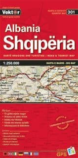 Albania Red Map 1:250,000