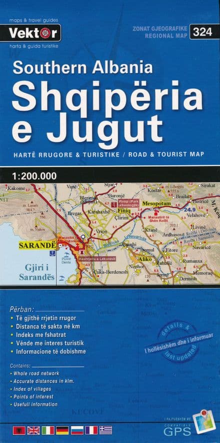 Albania South - Vektor - 1:200,000