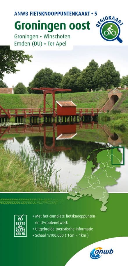 ANWB - 05 - Groningen East Bicycle Junction Map - 1:100,000