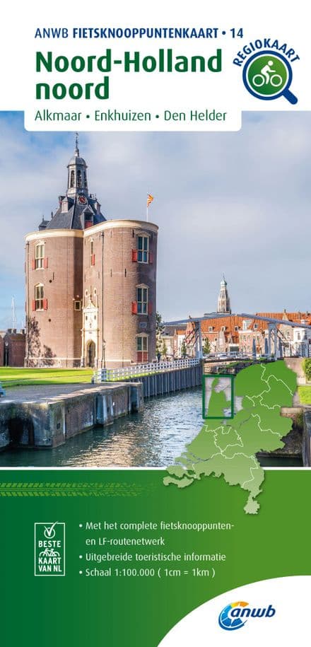 ANWB - 14 - Noord-Holland North Junction Map - 1:100,000